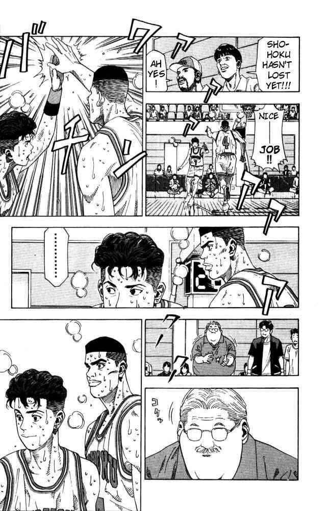 Page 15 Chapter 210 Slam Dunk!