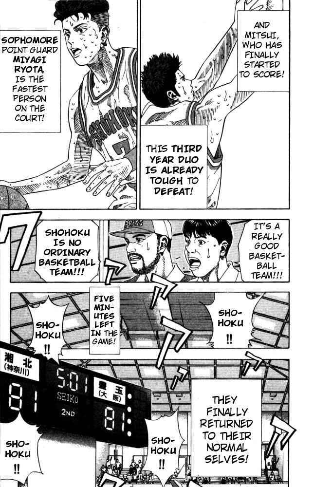 Page 19 Chapter 210 Slam Dunk!