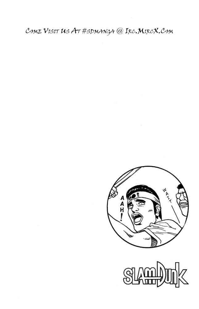 Page 20 Chapter 210 Slam Dunk!