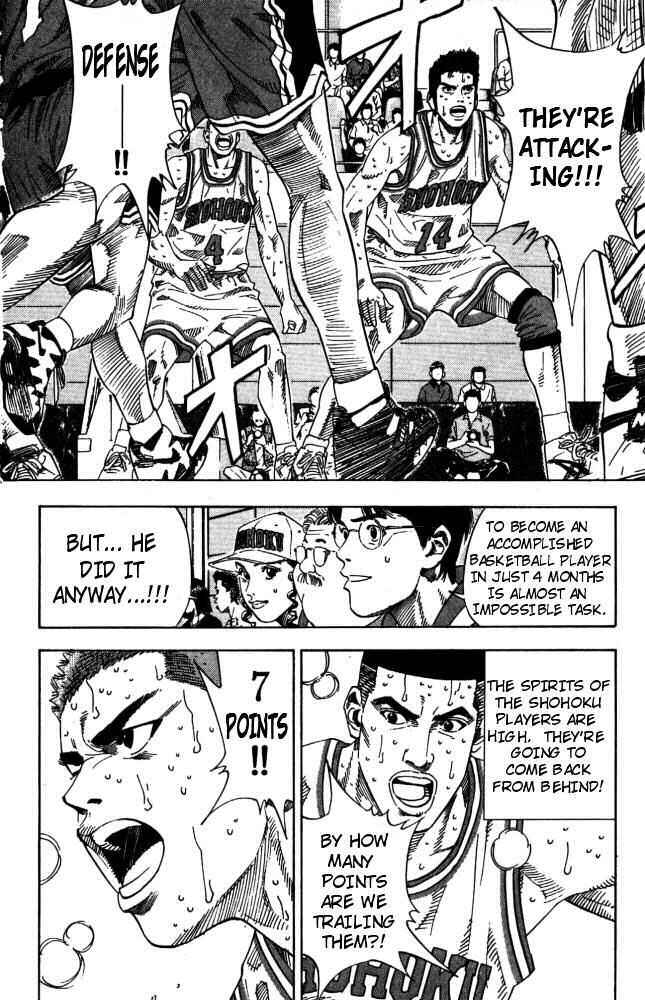 Page 6 Chapter 210 Slam Dunk!