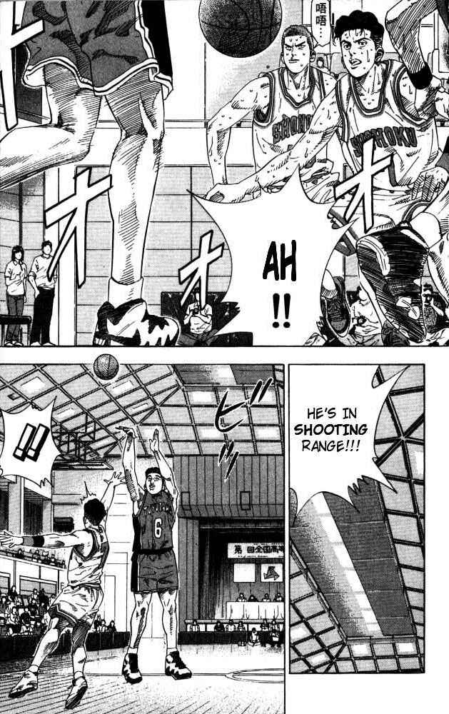 Page 7 Chapter 210 Slam Dunk!