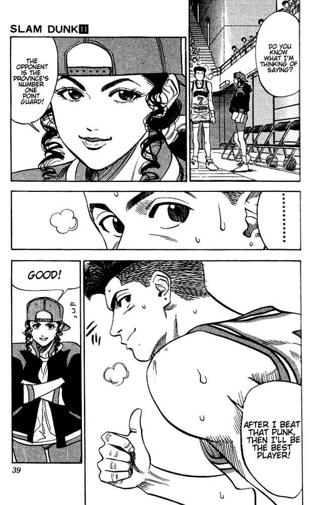 Page 13 Chapter 91 Slam Dunk!