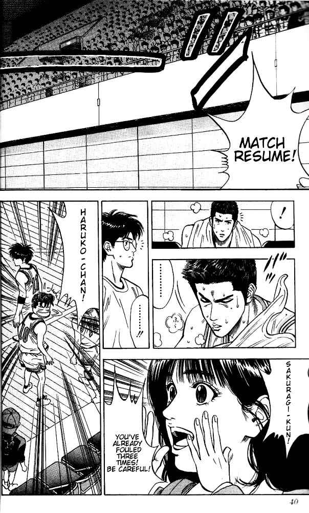 Page 14 Chapter 91 Slam Dunk!
