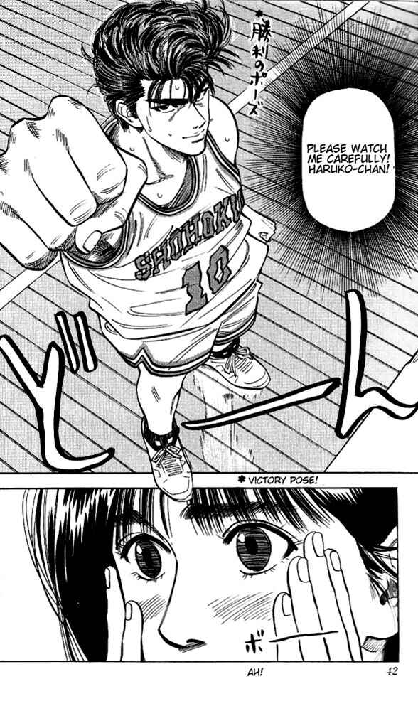Page 16 Chapter 91 Slam Dunk!