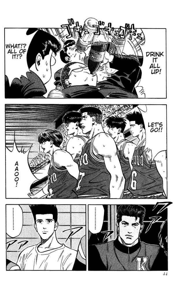 Page 18 Chapter 91 Slam Dunk!