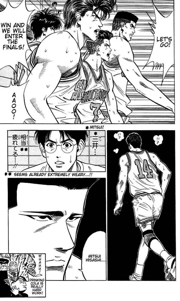 Page 19 Chapter 91 Slam Dunk!