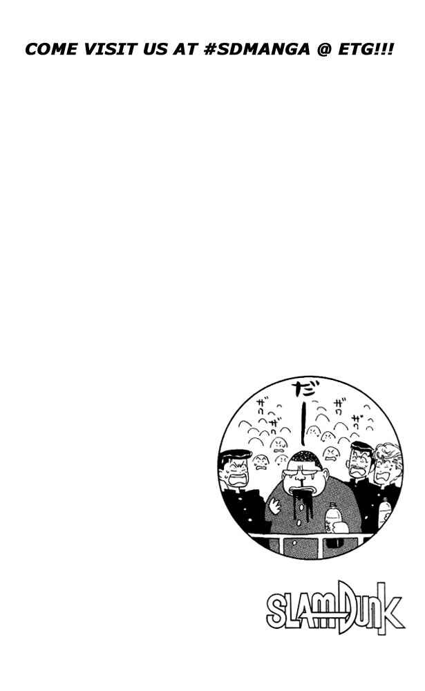 Page 20 Chapter 91 Slam Dunk!