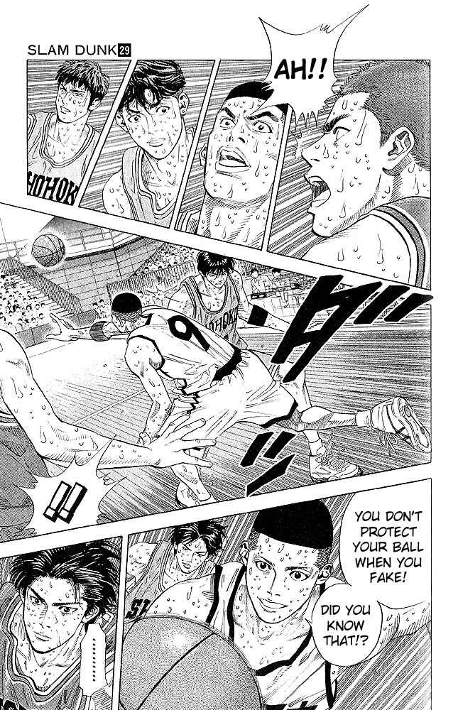 Page 3 Chapter 257 Slam Dunk!