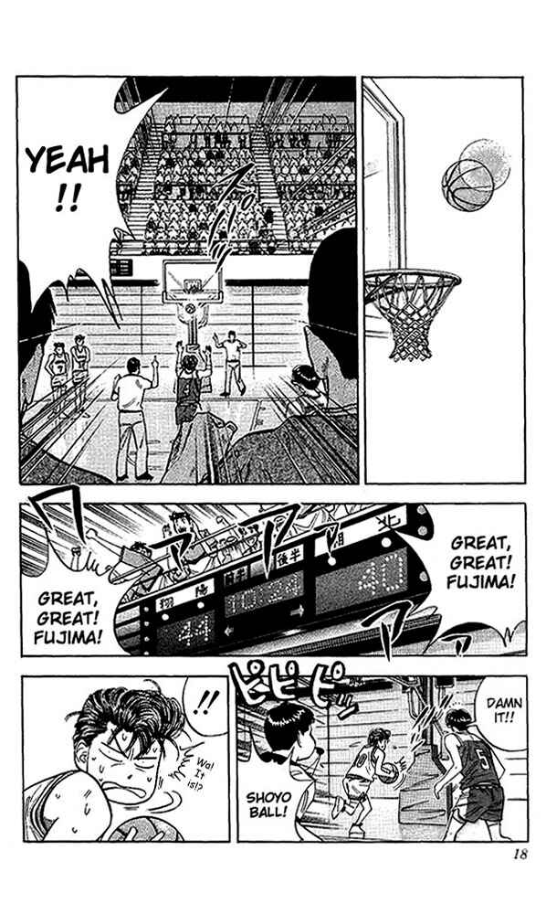 Page 17 Chapter 90 Slam Dunk!