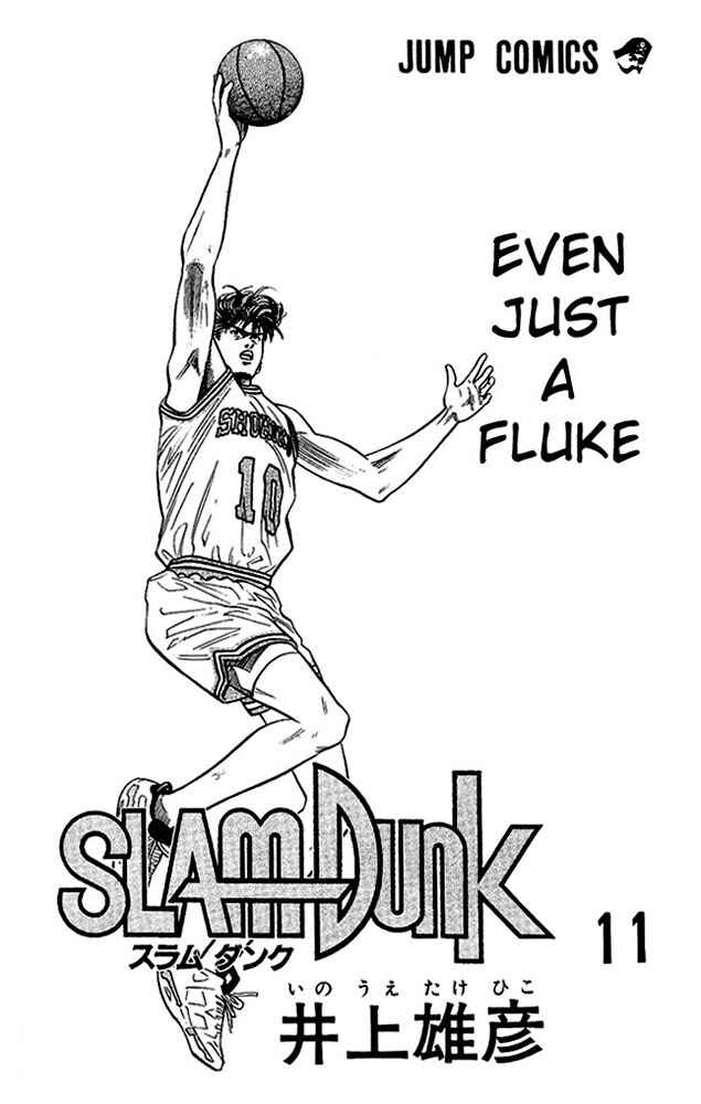 Page 2 Chapter 90 Slam Dunk!