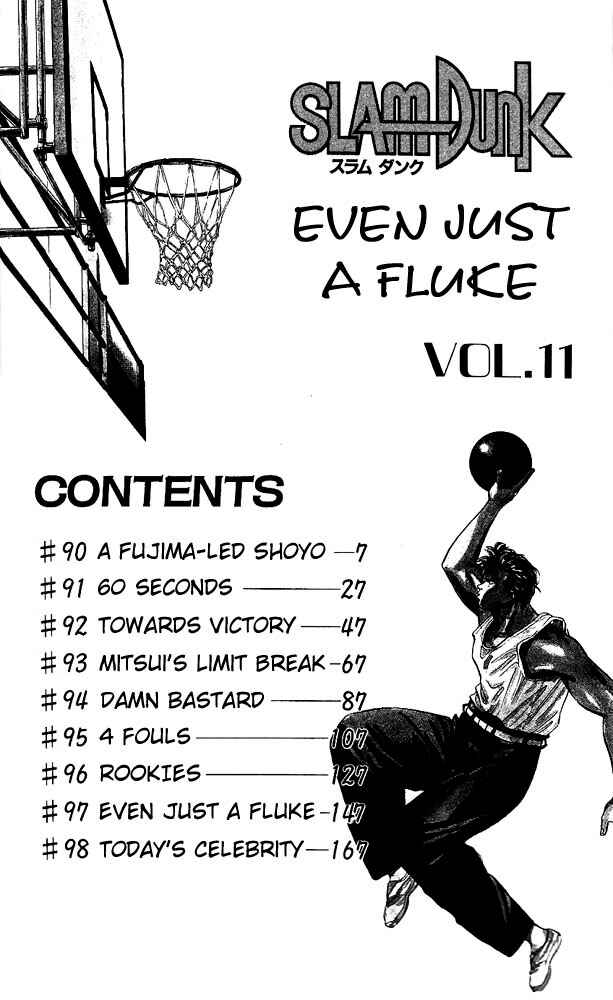 Page 5 Chapter 90 Slam Dunk!