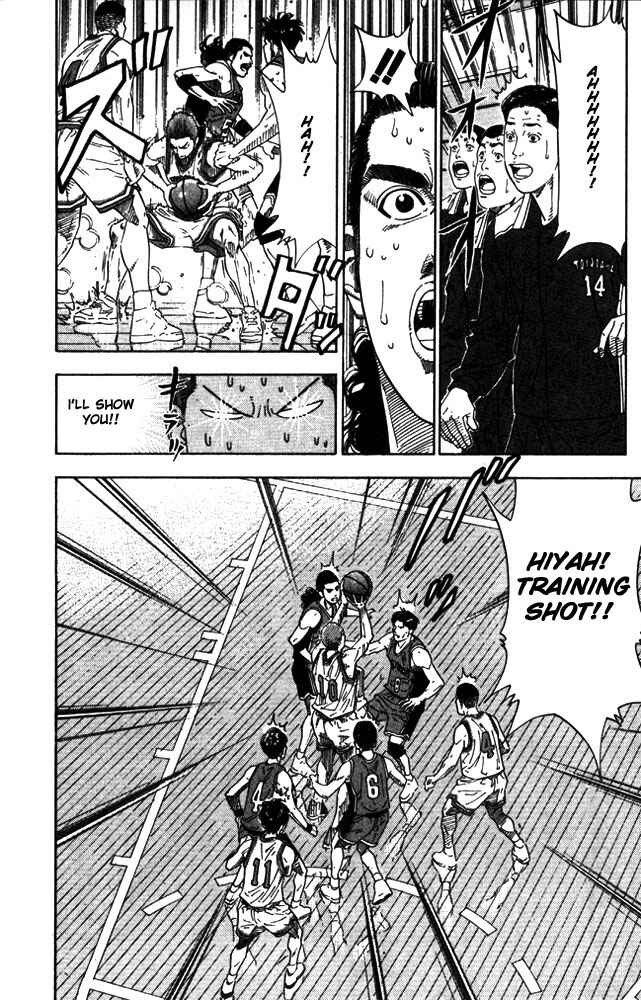 Page 12 Chapter 209 Slam Dunk!