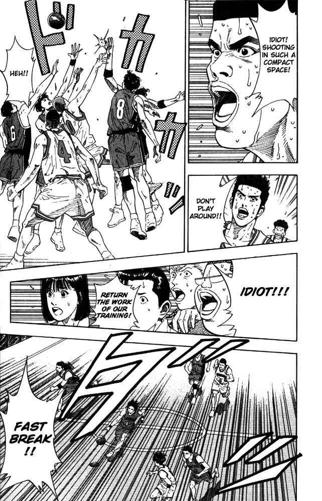 Page 13 Chapter 209 Slam Dunk!
