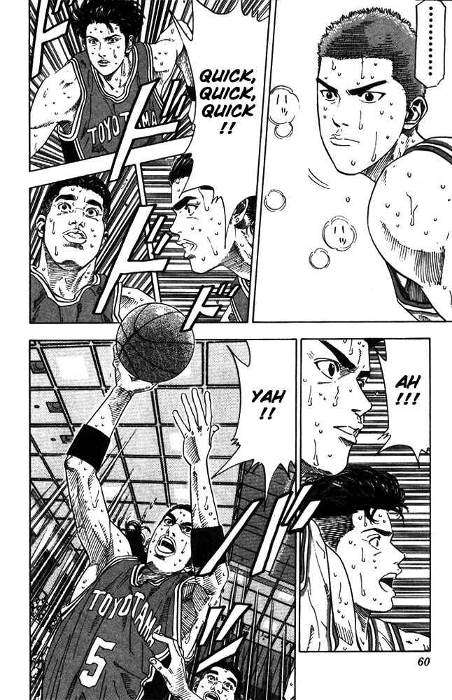 Page 14 Chapter 209 Slam Dunk!