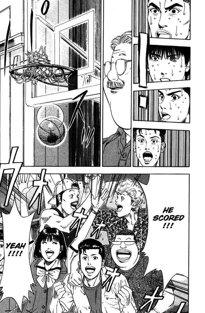 Page 19 Chapter 209 Slam Dunk!