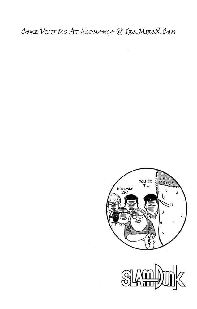 Page 20 Chapter 209 Slam Dunk!