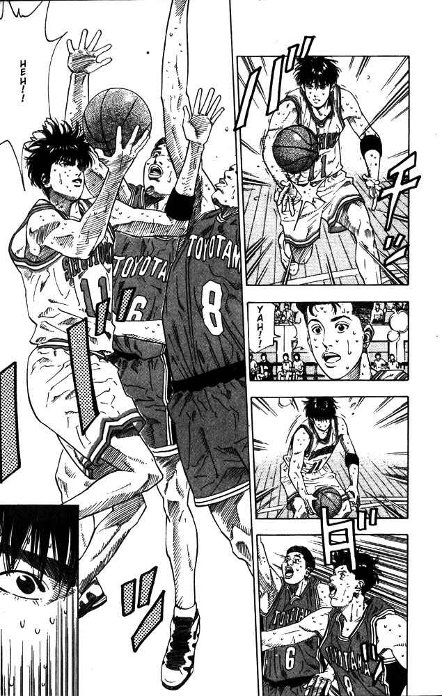 Page 3 Chapter 209 Slam Dunk!