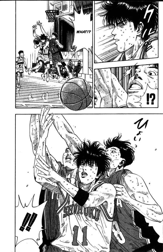 Page 4 Chapter 209 Slam Dunk!