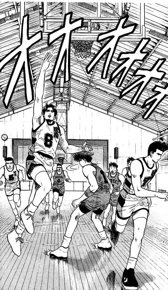 Page 14 Chapter 28 Slam Dunk!