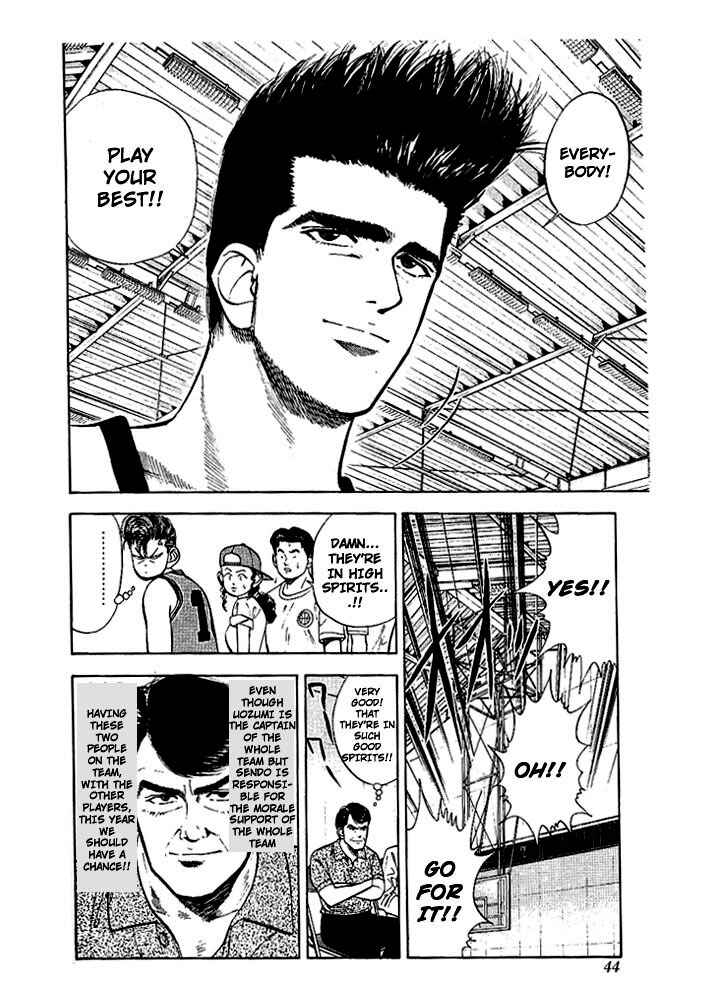 Page 16 Chapter 28 Slam Dunk!