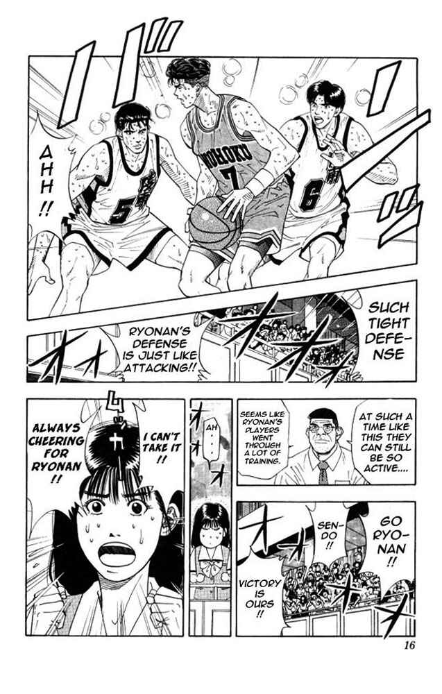 Page 14 Chapter 180 Slam Dunk!