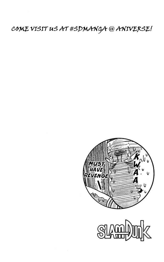 Page 23 Chapter 180 Slam Dunk!