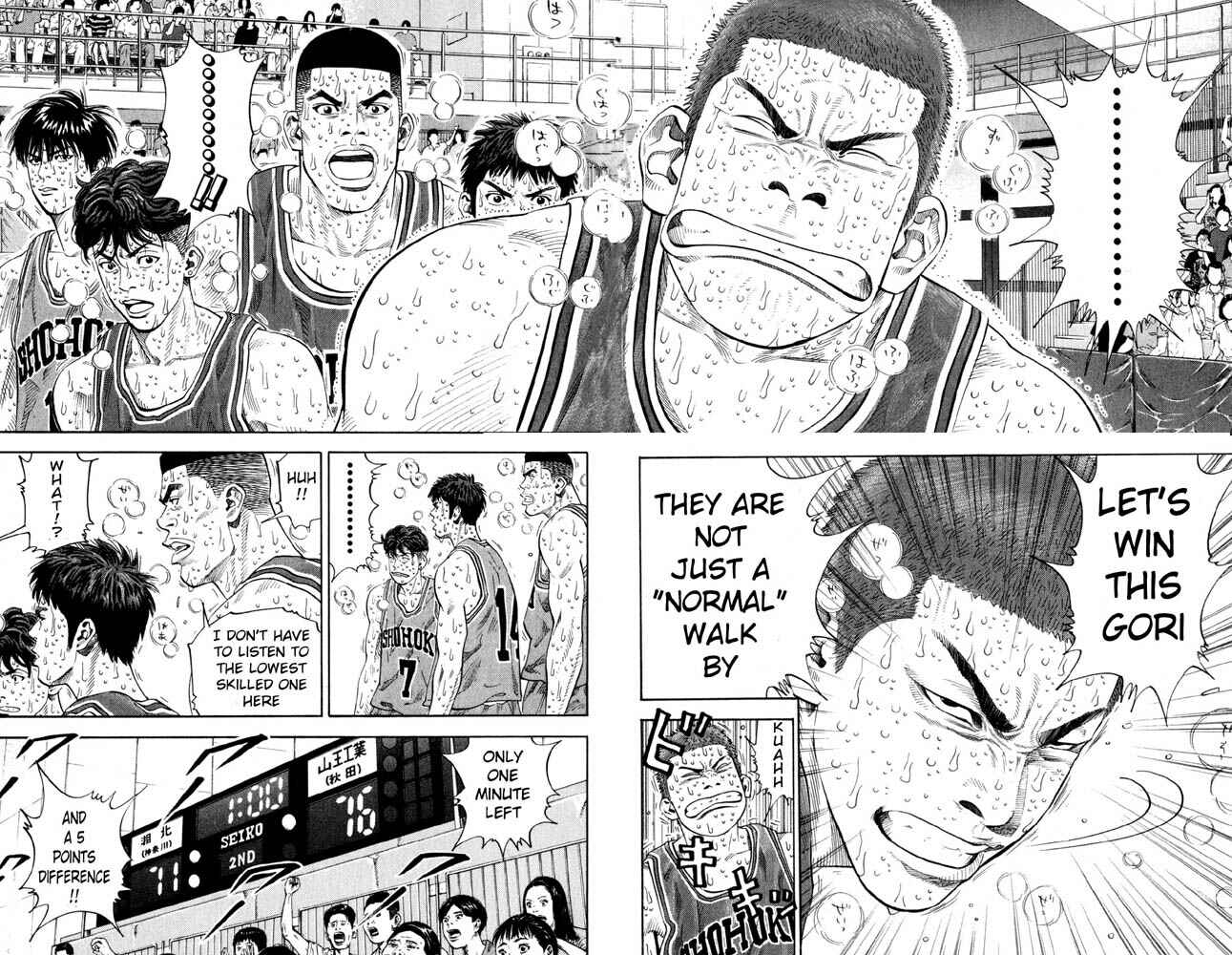 Page 3 Chapter 271 Slam Dunk!
