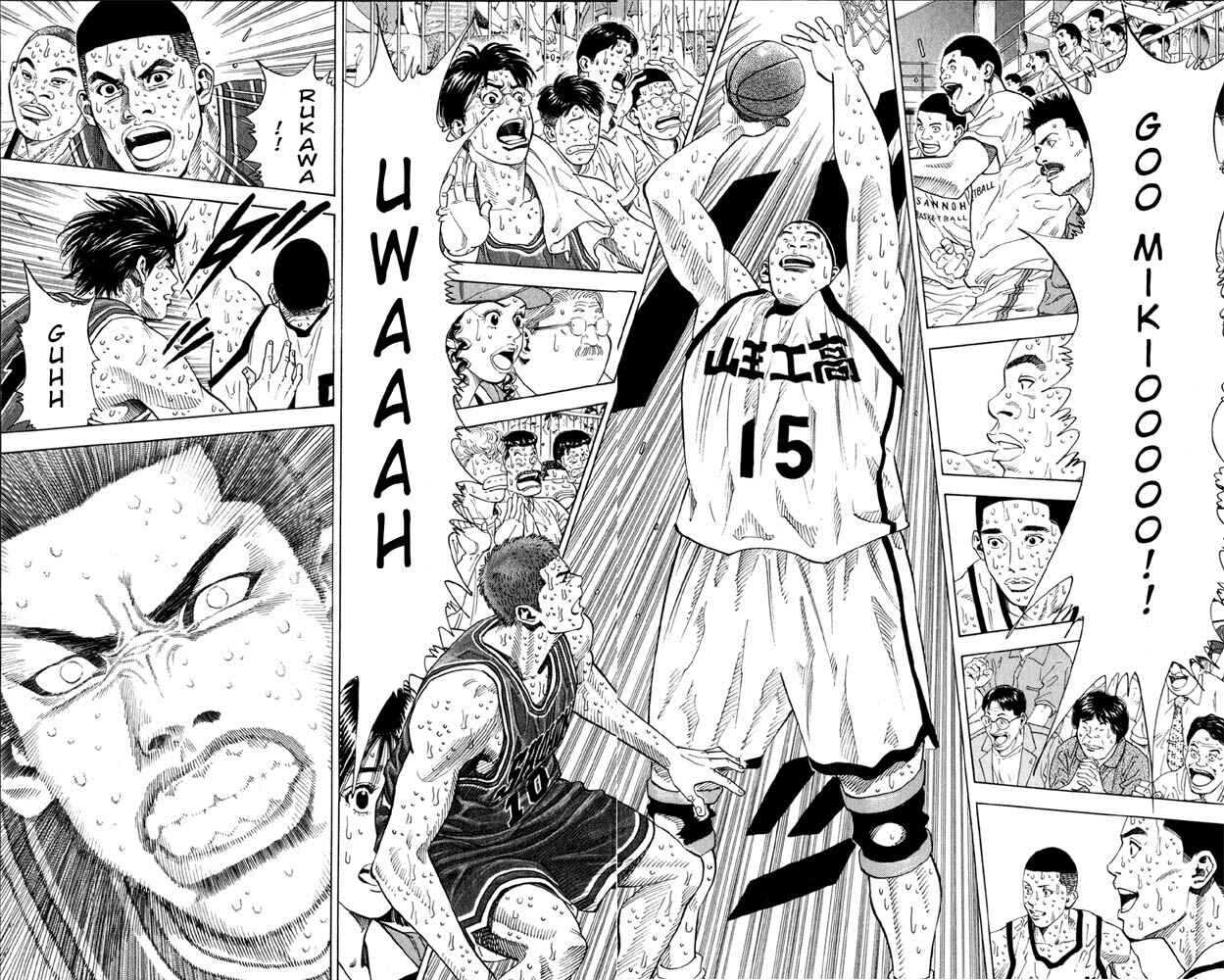 Page 9 Chapter 271 Slam Dunk!