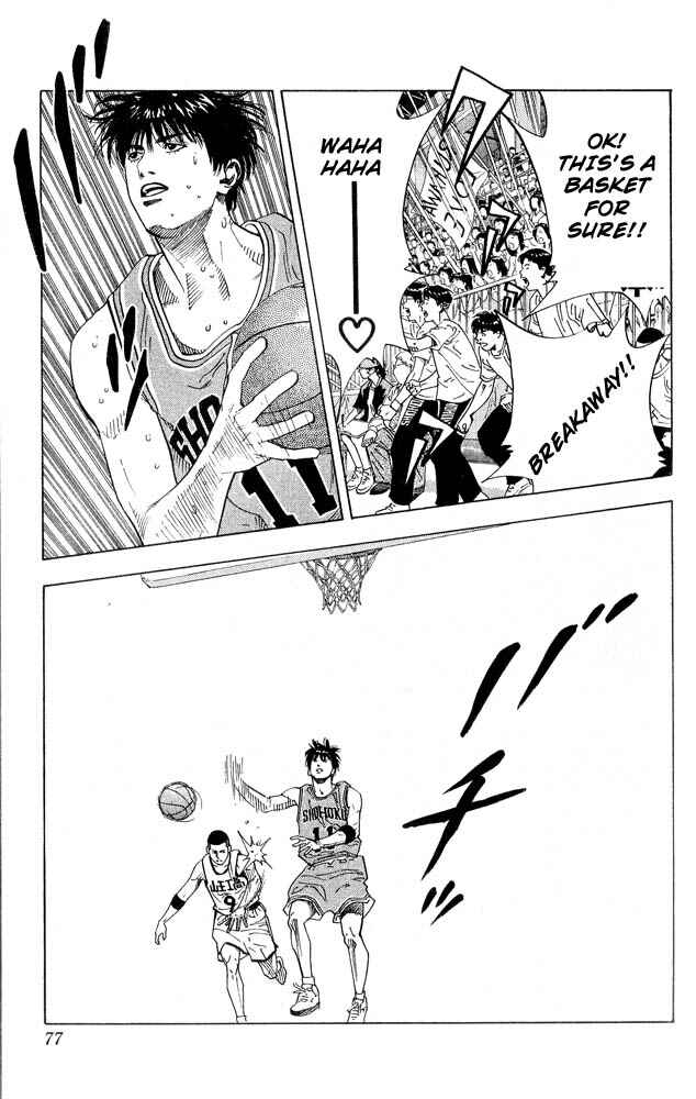 Page 12 Chapter 228 Slam Dunk!