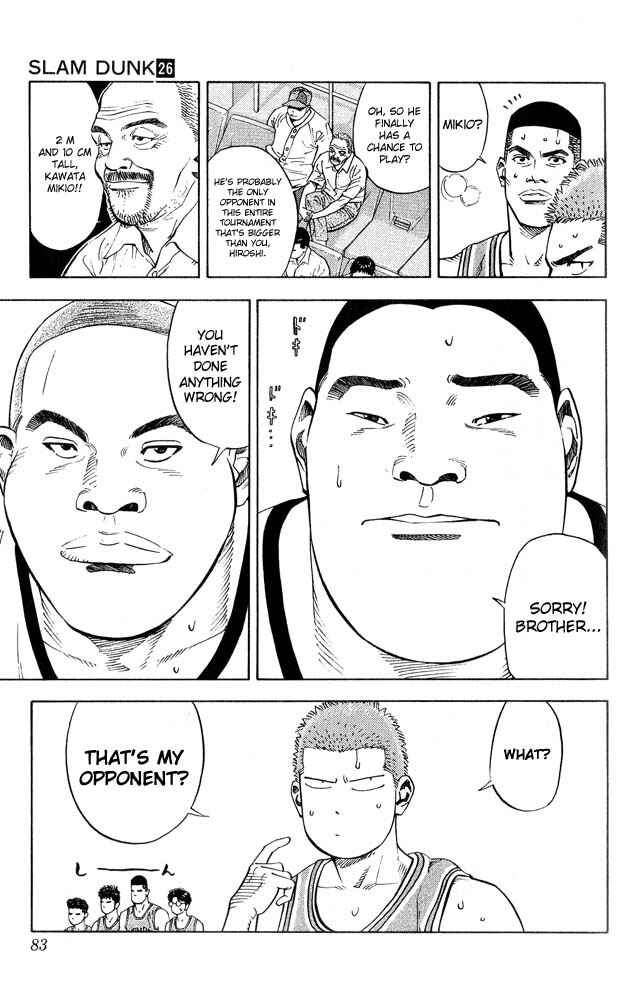 Page 18 Chapter 228 Slam Dunk!