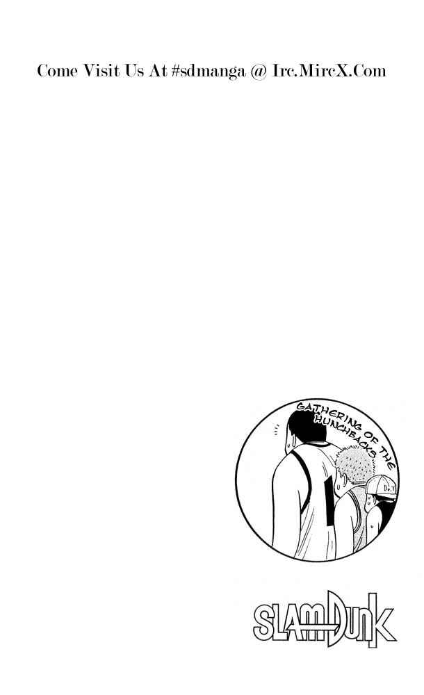 Page 19 Chapter 228 Slam Dunk!