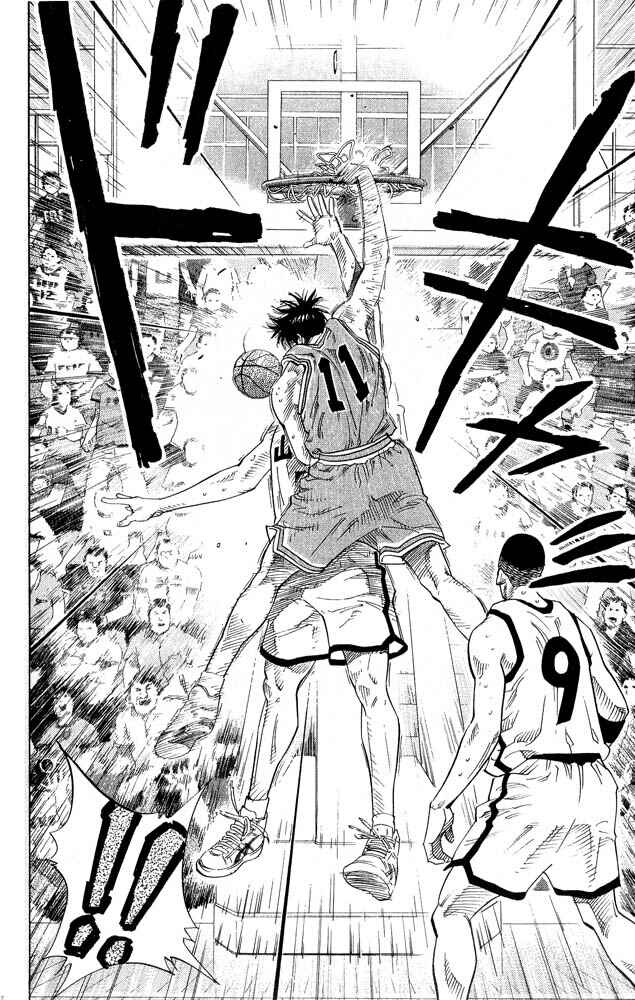 Page 3 Chapter 228 Slam Dunk!