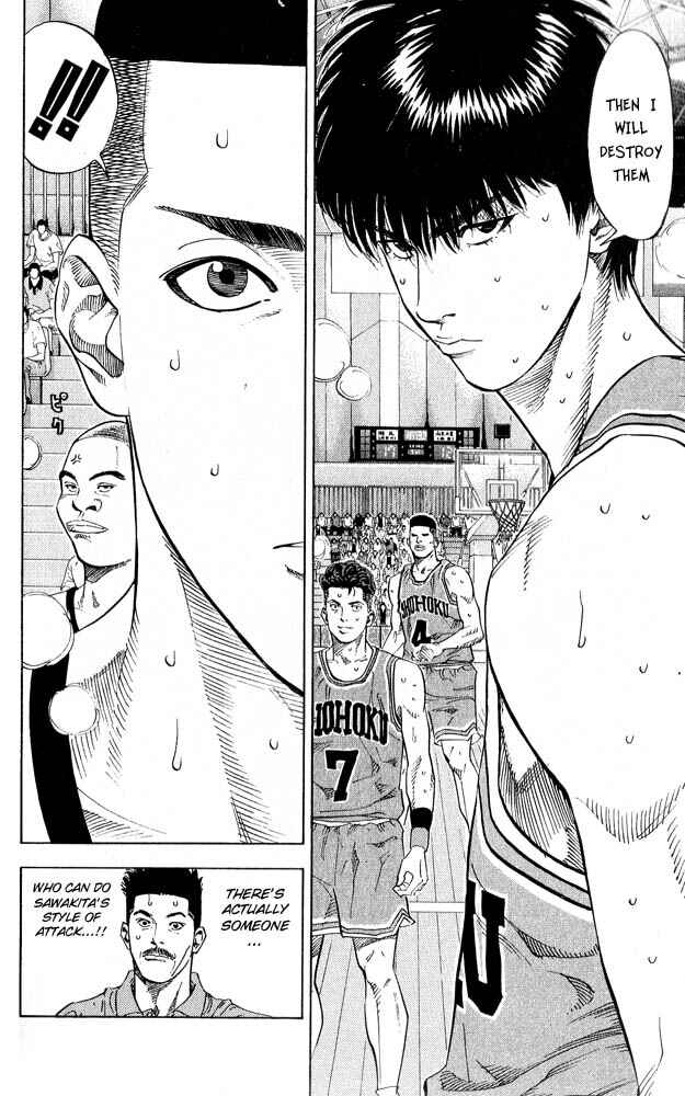 Page 5 Chapter 228 Slam Dunk!
