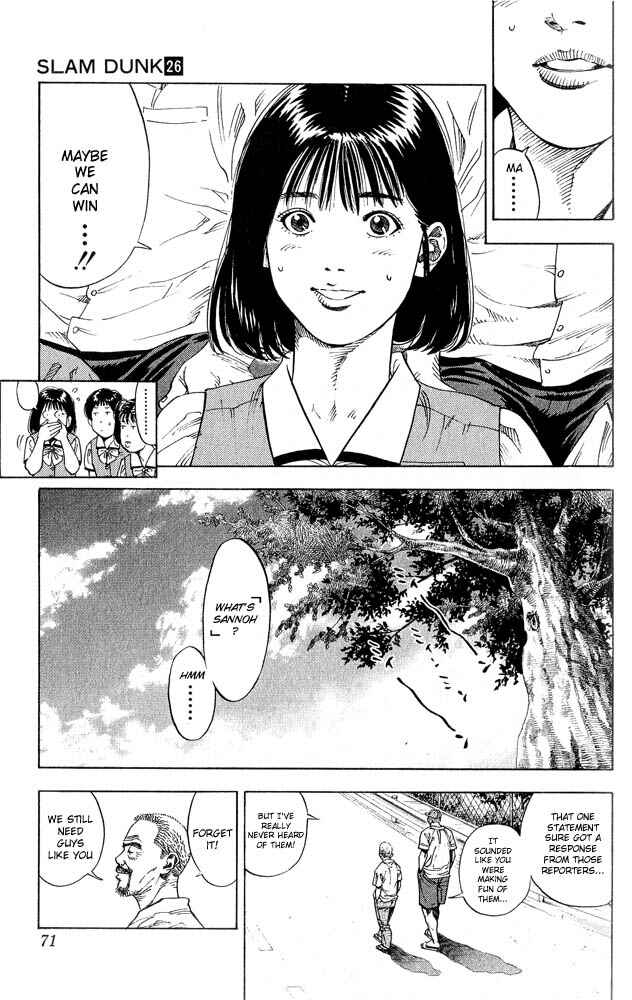Page 6 Chapter 228 Slam Dunk!