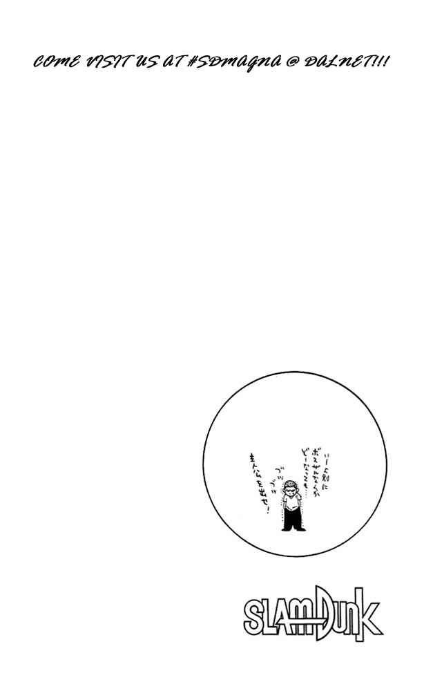 Page 25 Chapter 144 Slam Dunk!
