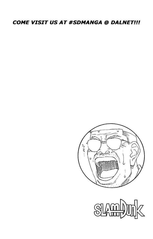 Page 19 Chapter 130 Slam Dunk!