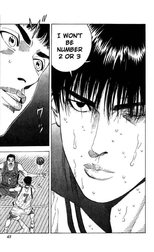 Page 16 Chapter 208 Slam Dunk!
