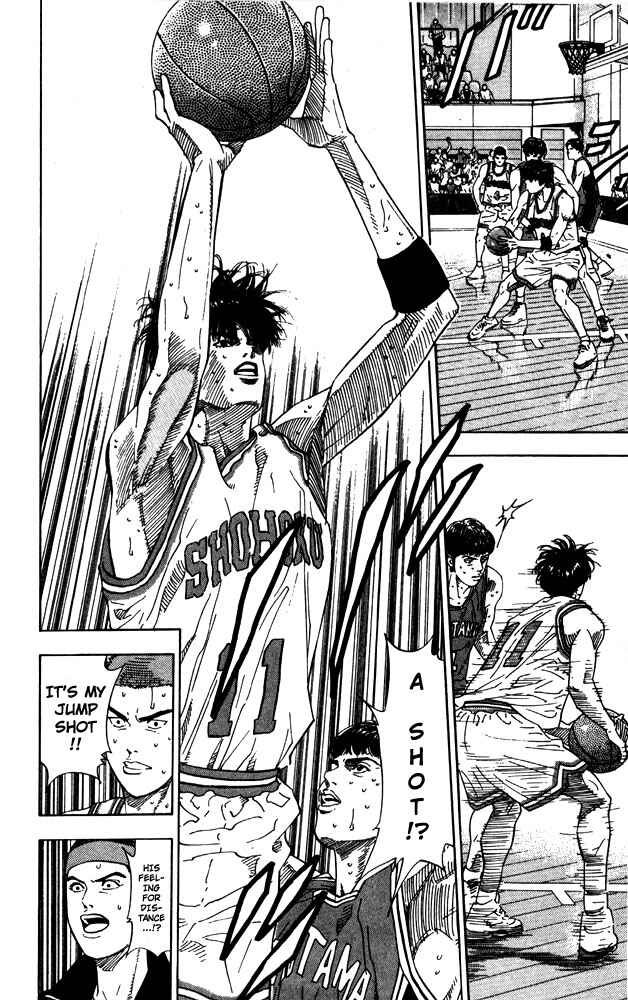 Page 17 Chapter 208 Slam Dunk!