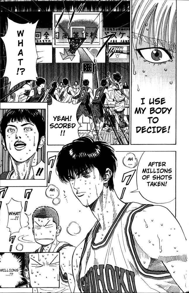 Page 18 Chapter 208 Slam Dunk!