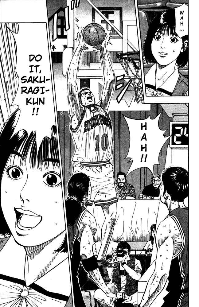 Page 4 Chapter 208 Slam Dunk!