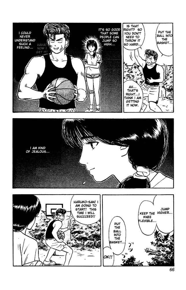 Page 16 Chapter 21 Slam Dunk!