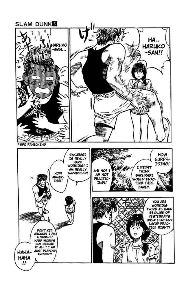 Page 3 Chapter 21 Slam Dunk!