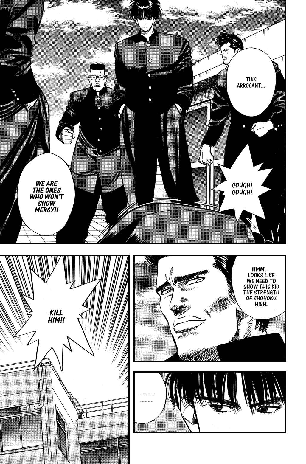 Page 1 Chapter 3 Slam Dunk!