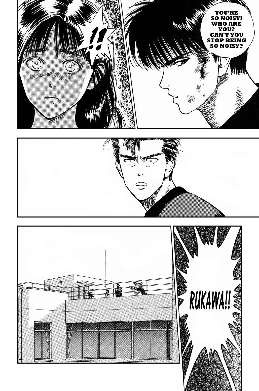 Page 14 Chapter 3 Slam Dunk!