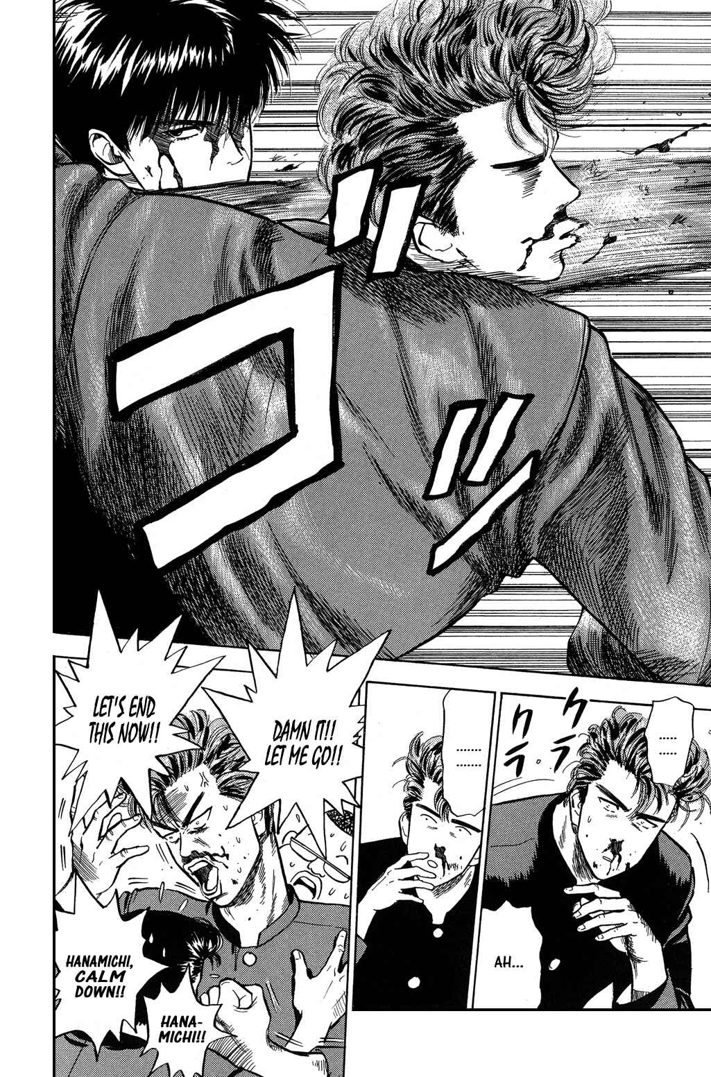 Page 16 Chapter 3 Slam Dunk!