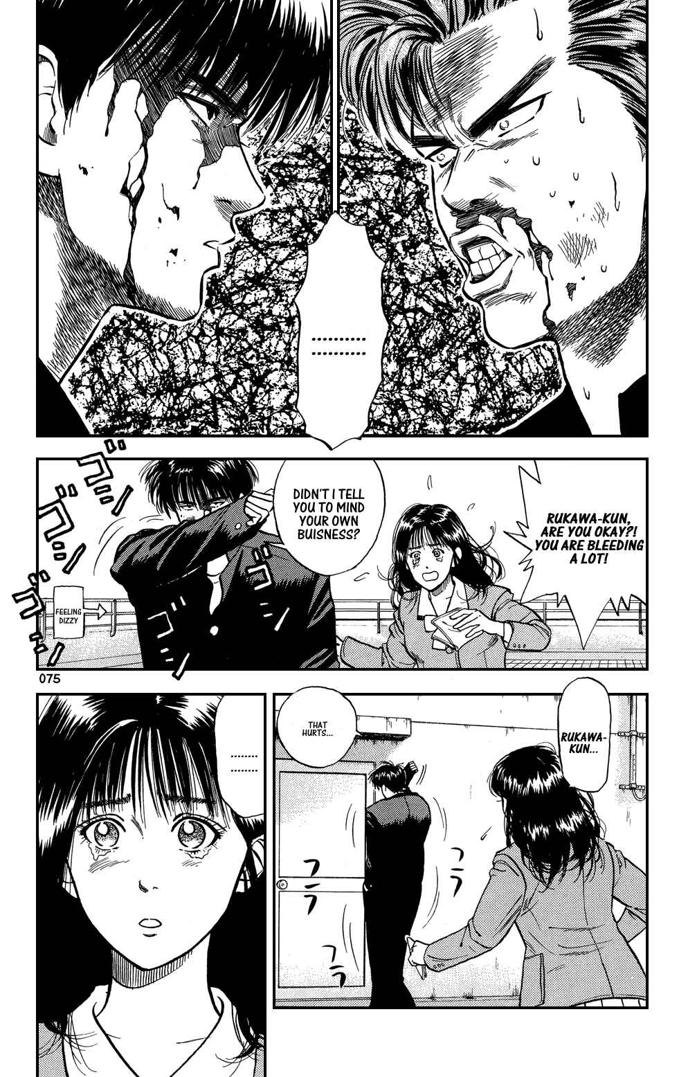 Page 17 Chapter 3 Slam Dunk!