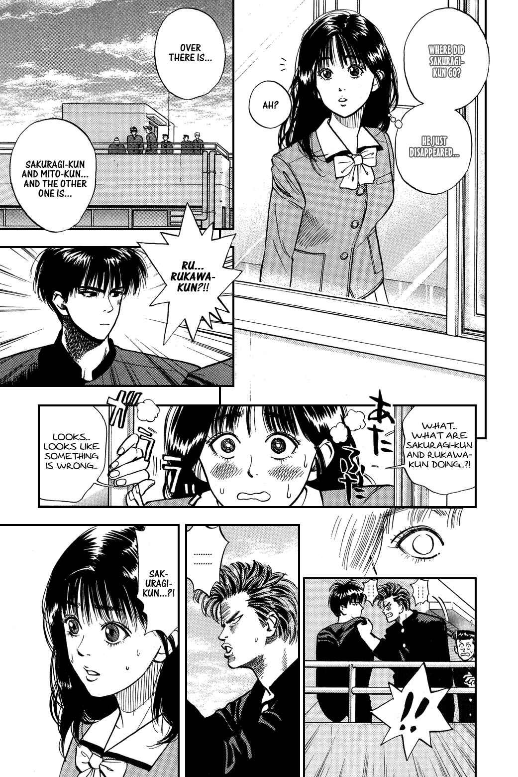 Page 9 Chapter 3 Slam Dunk!