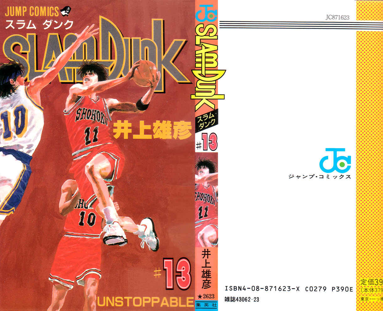 Page 1 Chapter 108 Slam Dunk!