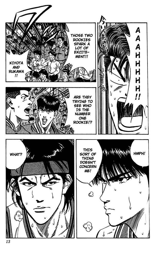 Page 12 Chapter 108 Slam Dunk!