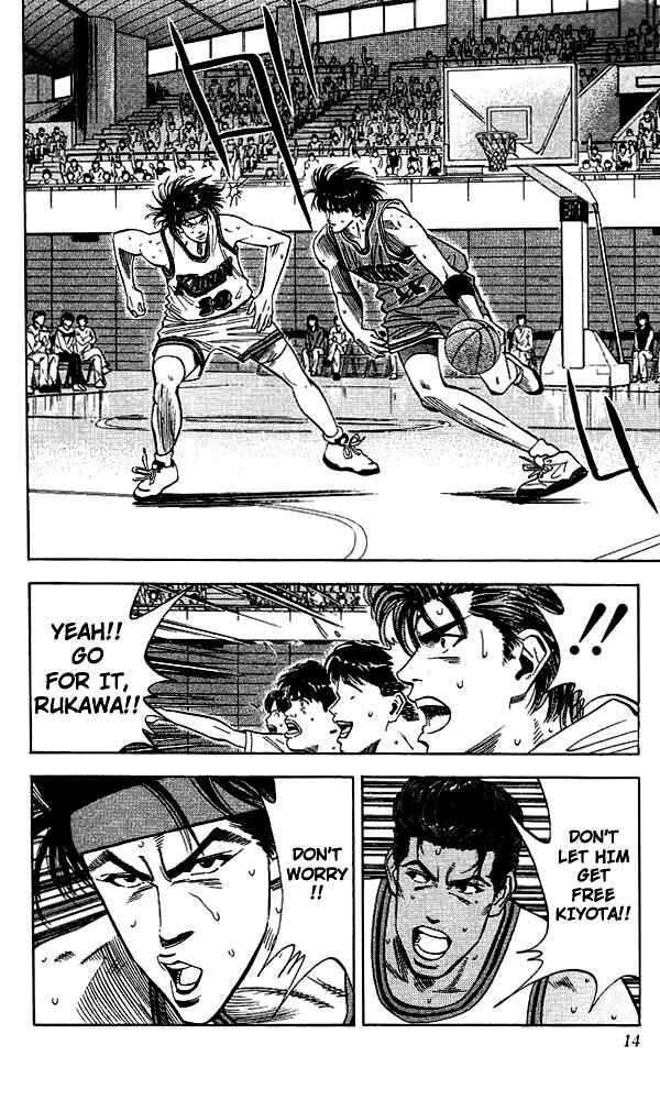 Page 13 Chapter 108 Slam Dunk!